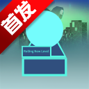 滚动的天空RollingNewLevel饭制版新版v1.0.4 休闲闯关饭制游戏