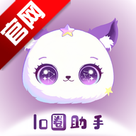 太初宇宙洛丽塔穿搭选购v1.0.0 洋装穿搭购物平台