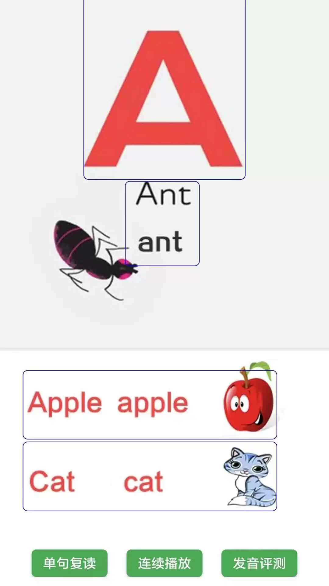 �¸���Ӣ���ٶ�������v1.0.1 �ٶ�Ӣ������