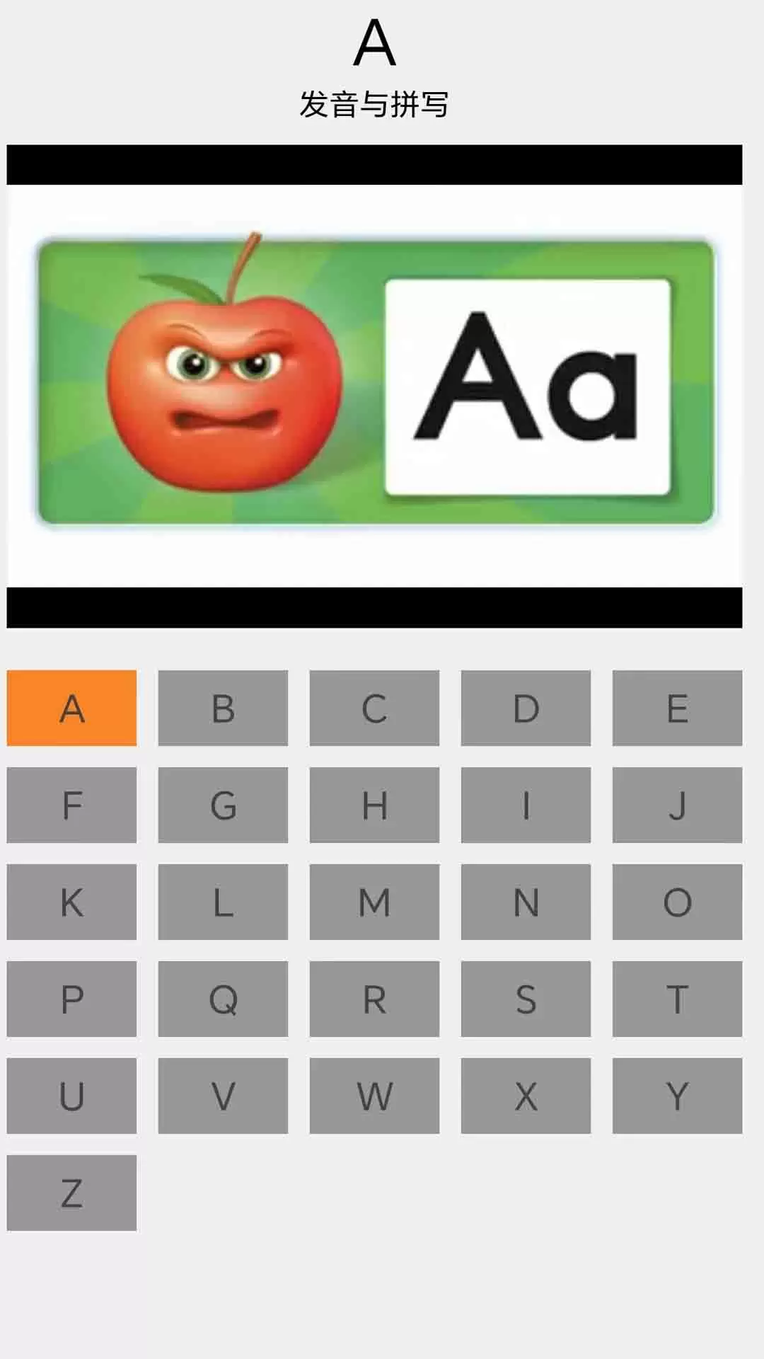 �¸���Ӣ���ٶ�������v1.0.1 �ٶ�Ӣ������