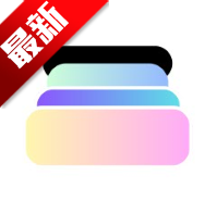 ʵ��֪ͨ���°�v2.1.0 ״̬��֪ͨ����