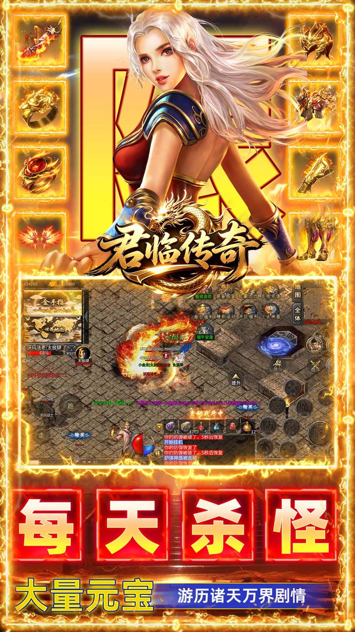 ���ٴ���176����ר����ҷ�v1.0.2 ɢ�˴���