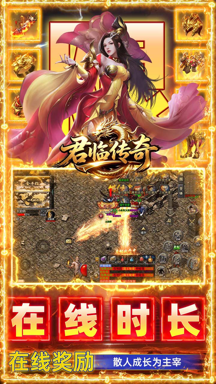 ���ٴ���176����ר����ҷ�v1.0.2 ɢ�˴���