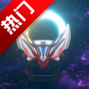 ŷ��Բ��ģ�����ٷ�����v1.3 ����ģ�����