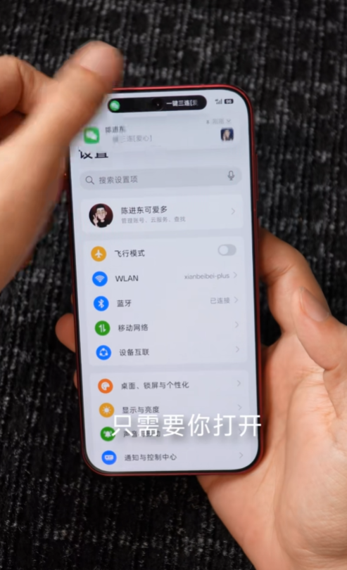 �鶯���а�׿ͨ�ð�v1.2 ��׿�鶯����������