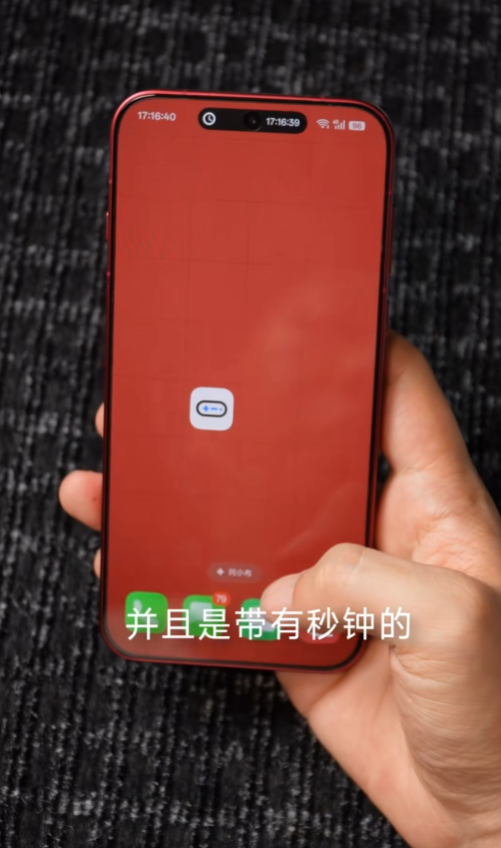 �鶯���а�׿ͨ�ð�v1.2 ��׿�鶯����������