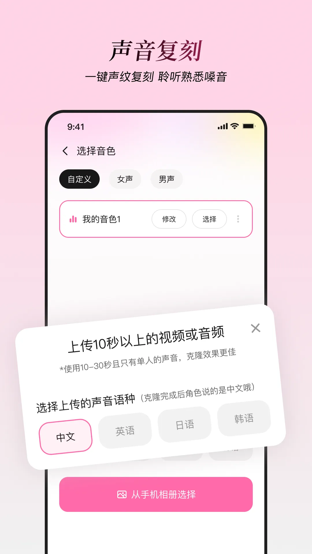 ������ai����v1.4.3 ���ذ�װ���
