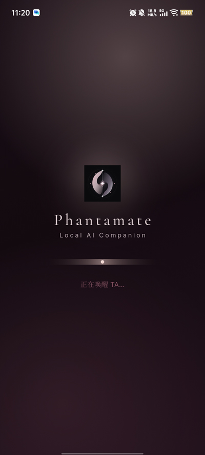 ��żPhantamate���°汾v1.5.0 ��ż�����Զ���༭����