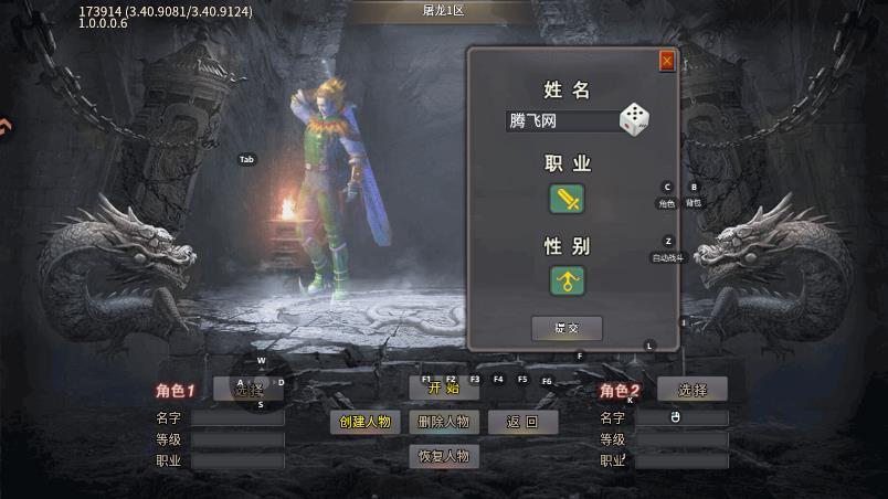 �����������°汾v9991.1 ��׿��