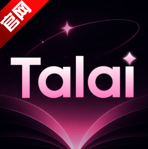 talai����ģ�������°�v1.0.0 ���־��黥�����湤��
