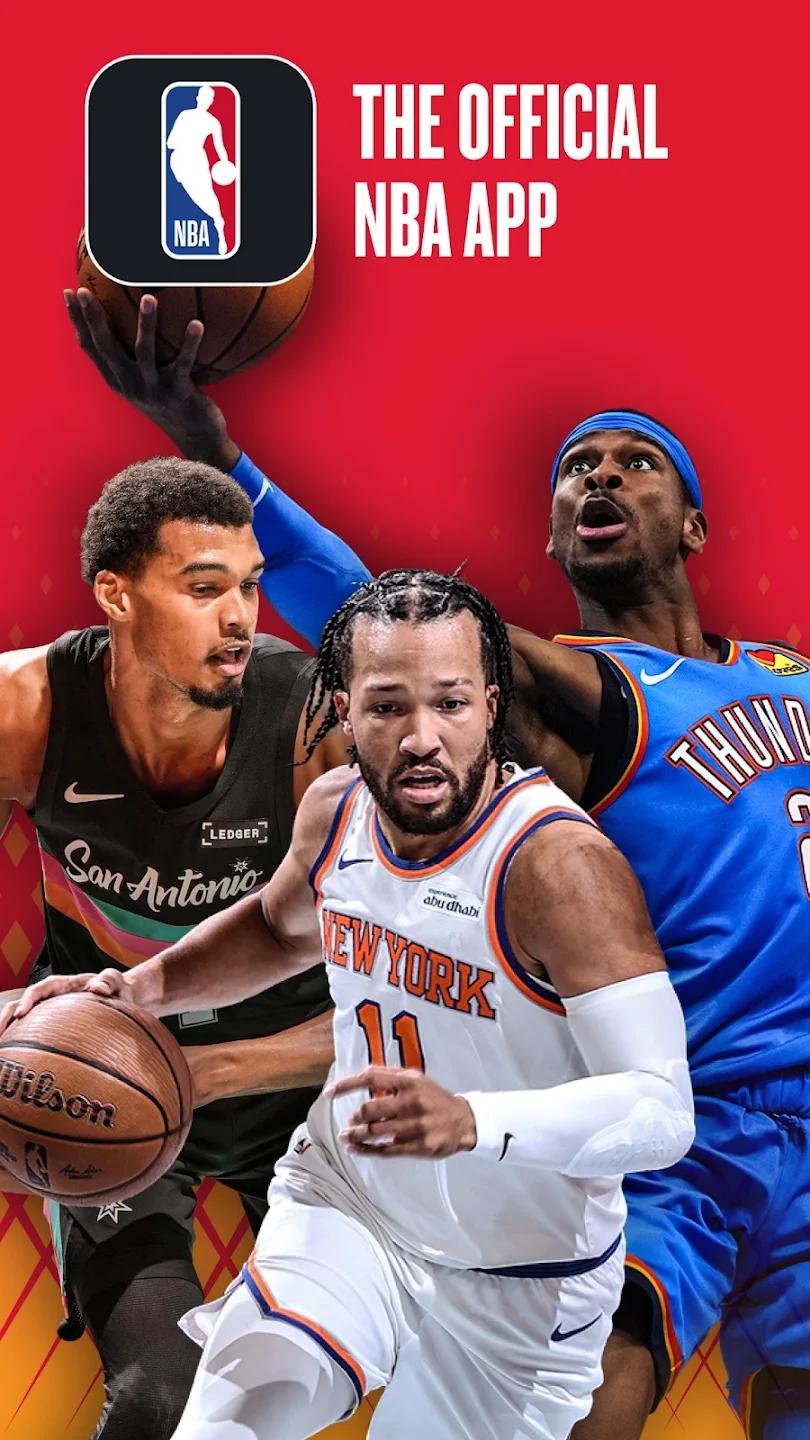 NBA����ֱ������v0.94.0 ��������ʵʱ�鿴