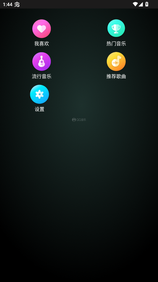 QQ����OPPO�ֱ��洿����v1.1.0.9 ����OPPOȫϵ�������ֱ���������