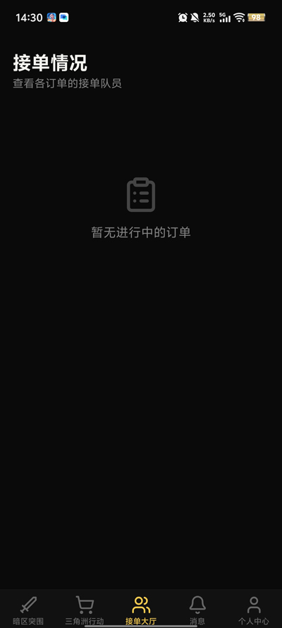 ������ֲ���Ϸ��������v1.0.37 ����ͻΧ�����޴����ӵ�ƽ̨