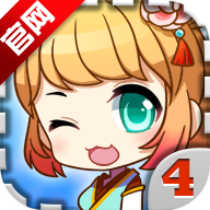 爱养成4稳更版v1.5 古风恋爱养成手游