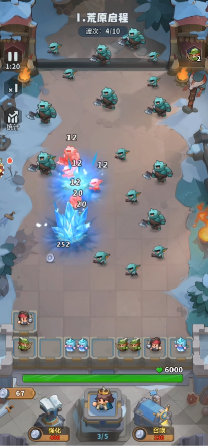 ��Զ��ε�������°�����v2.1.0 ���в�����������