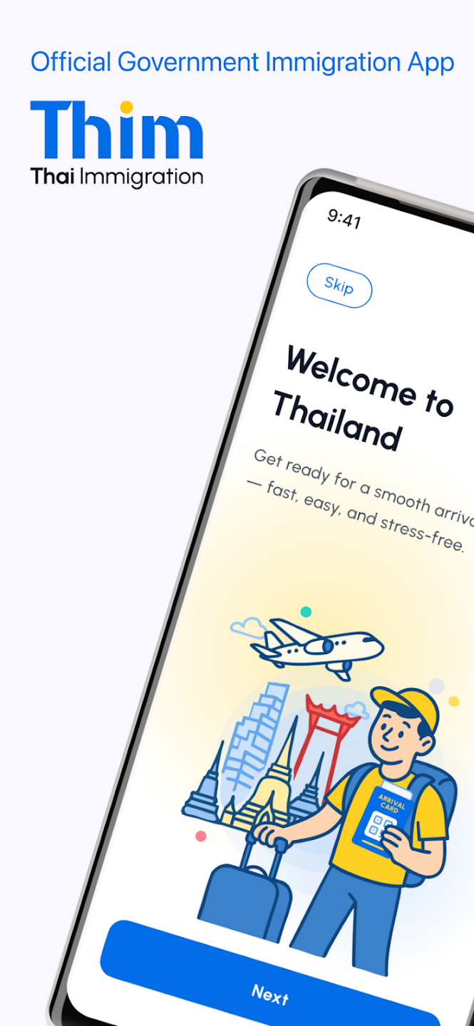 THIM̩���뾳�ٷ�Ӧ��v2.14.6 ̩���뾳��Ϣ�����