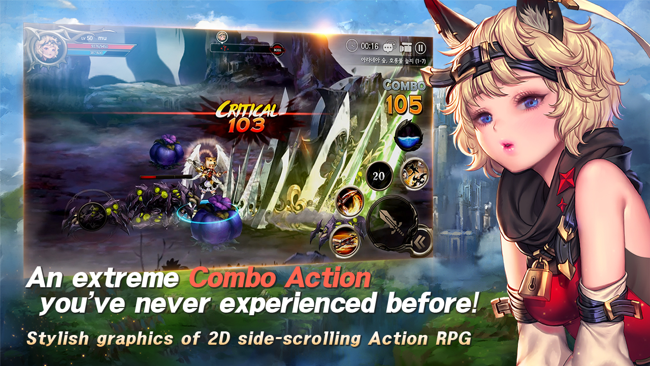 ��֮ìDragon Spearv2.0.0 PC����mod��
