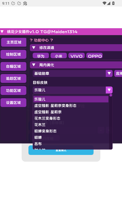 �һ���Ů���v1.0����ǹս��Ӣ����v1.9 ��׿����ǹս��Ӣ��׼����