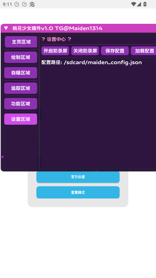 �һ���Ů���v1.0����ǹս��Ӣ����v1.9 ��׿����ǹս��Ӣ��׼����