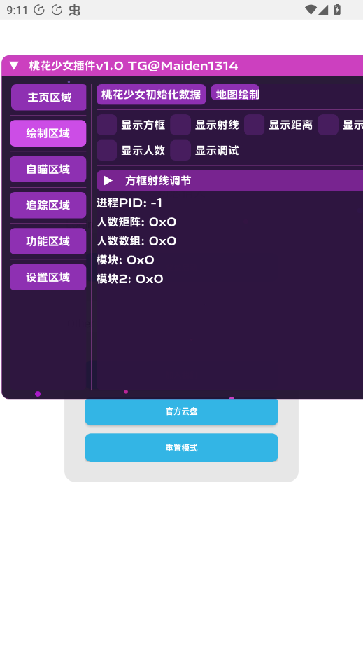 �һ���Ů���v1.0����ǹս��Ӣ����v1.9 ��׿����ǹս��Ӣ��׼����