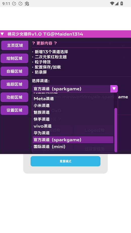 �һ���Ů���v1.0����ǹս��Ӣ����v1.9 ��׿����ǹս��Ӣ��׼����