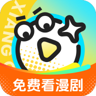 香果免费漫剧官方版v1.0.1 安卓版