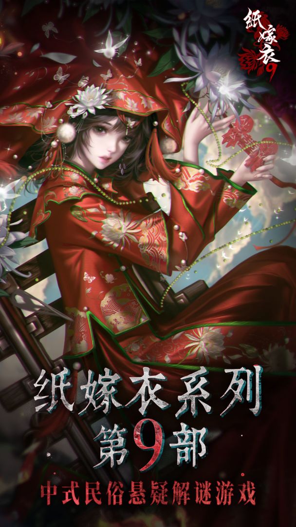 ֽ����9�޸������عٷ���v1.0.0 ���������