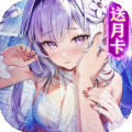 魔盒之战手游最新版v1.0.2 安卓版