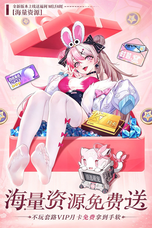 ħ��֮ս�������°�v1.0.2 ��׿��