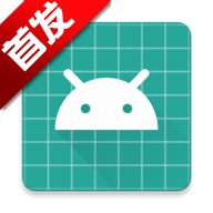 DW管理器安卓版v1.4 安卓双窗口文件管理器