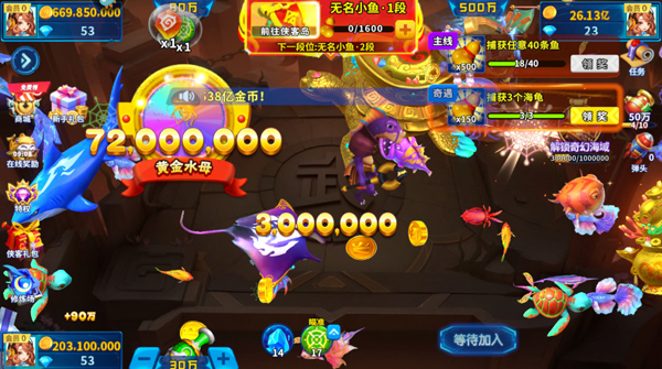 ����ը�������ɰ�v11.7.1.0 ���ɲ�����������