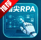 �����Զ�����app�ֻ���(ָ������)v1.0 ��׿С�����Զ����Ź���