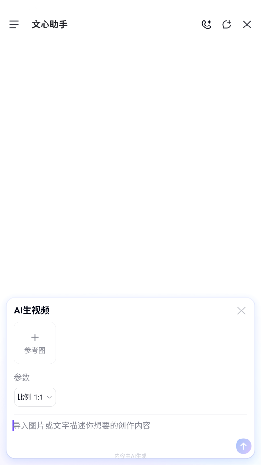 ����app�ٷ���(�ٶ�)v15.68.0.10 ���°�