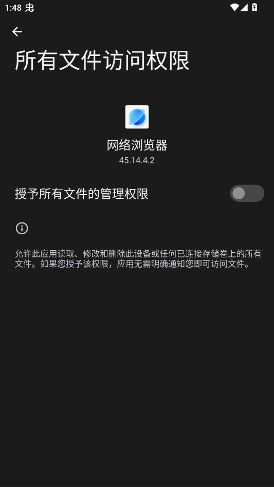 OPPO��������ʰ����°�OPPOBrowserv45.14.4.2 ��׿�����������