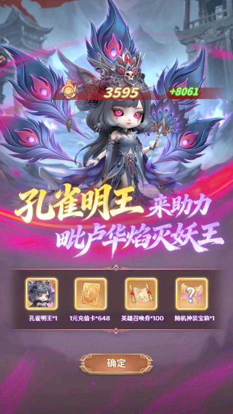 ���Ӣ��v1.0.2 �������η��ÿ�������