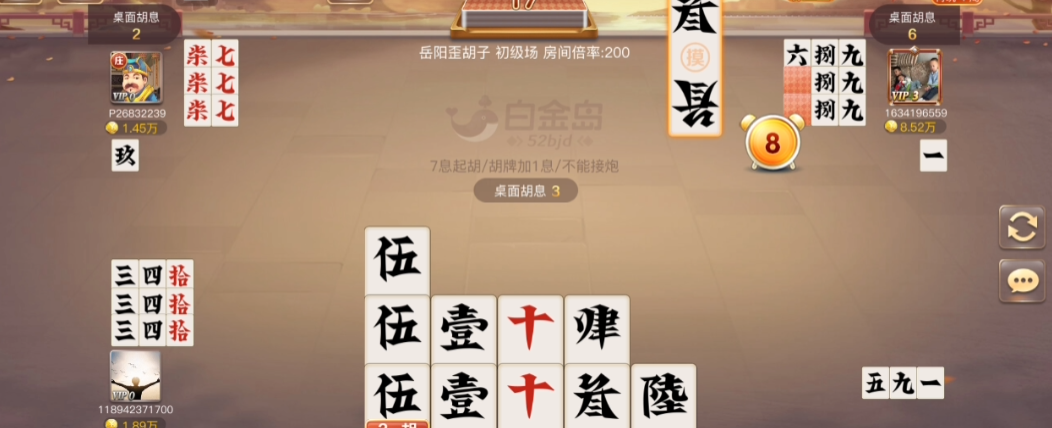 ����������ֻ���v1.1.313 ��׿��������������Ϸ