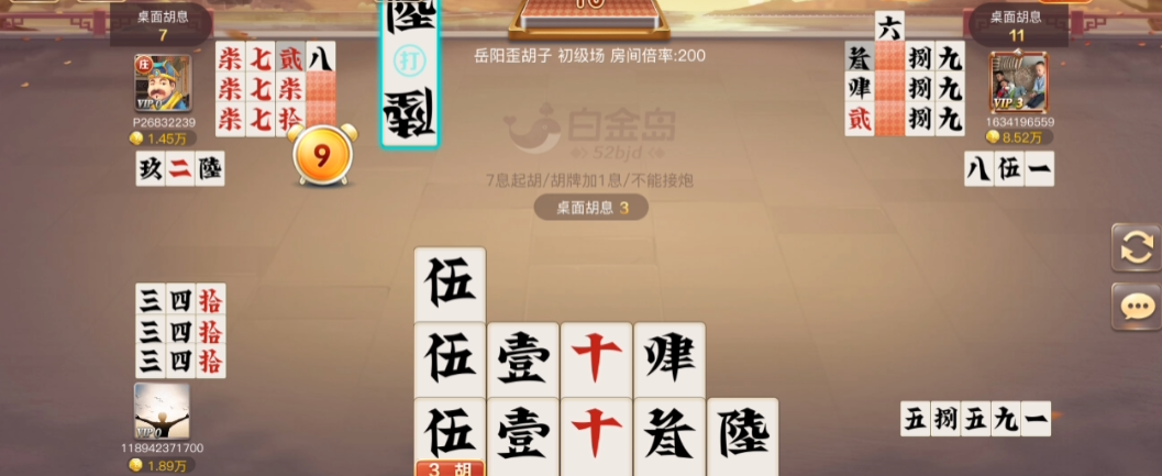 ����������ֻ���v1.1.313 ��׿��������������Ϸ