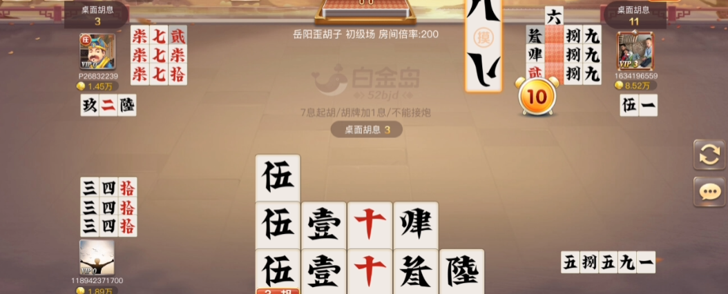 ����������ֻ���v1.1.313 ��׿��������������Ϸ