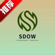 �������SDOWLINE2���ư�v1.2.8 ���°�