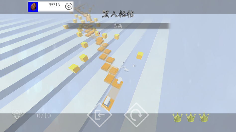 �������SDOWLINE2���ư�v1.2.8 ���°�