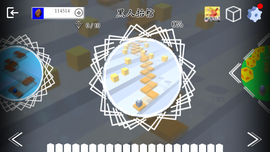 �������SDOWLINE2���ư�v1.2.8 ���°�