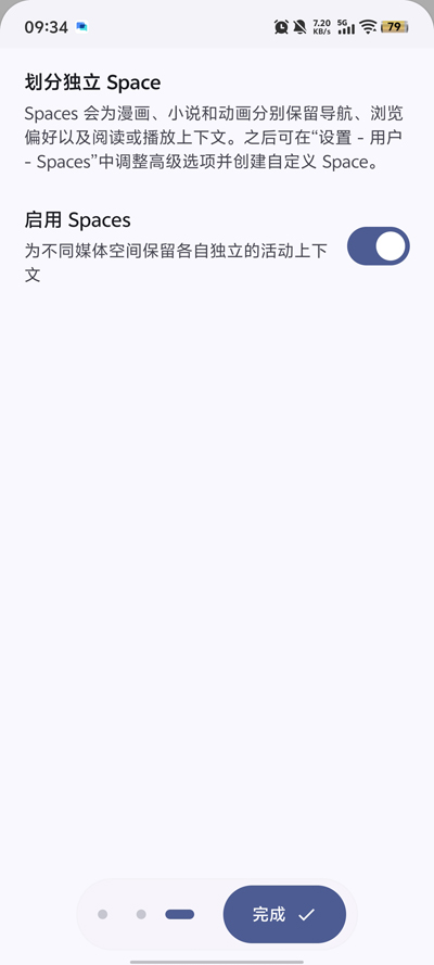 kototoro�����ٷ���v1.6.8 ���°�