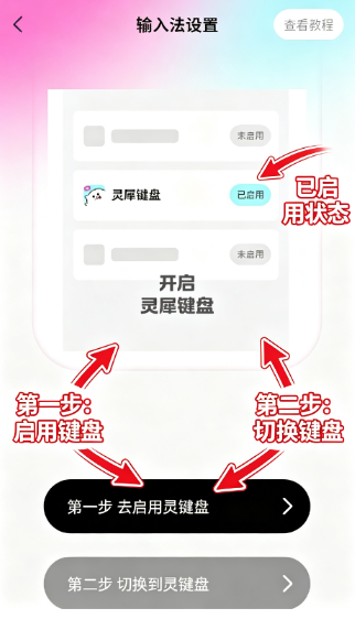 ��Ϭ����app�ٷ���