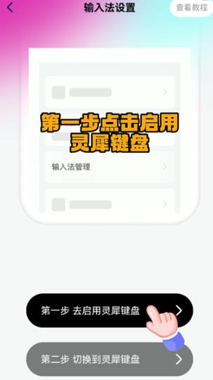 ��Ϭ����app�ٷ���