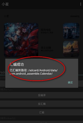 С�ǽ��ܹ���3.0���°�