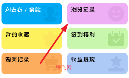 acfan鼻血广版纯净版 acfan鼻血广版纯净版
