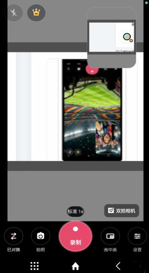 ˫�����app���°汾