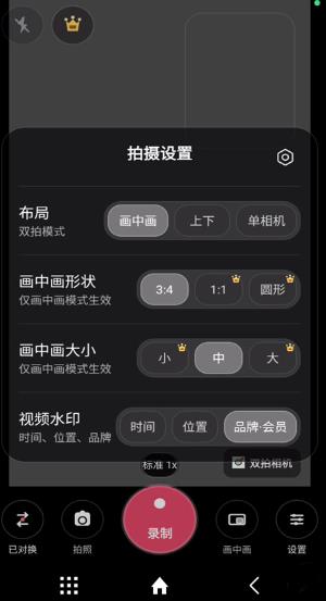 ˫�����app���°汾