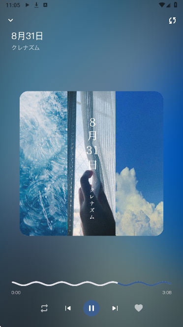 qplayer音乐免费版 qplayer音乐免费版