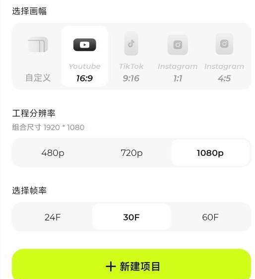blurrr�ƽ�����app